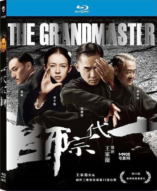 香港  怎么买假的